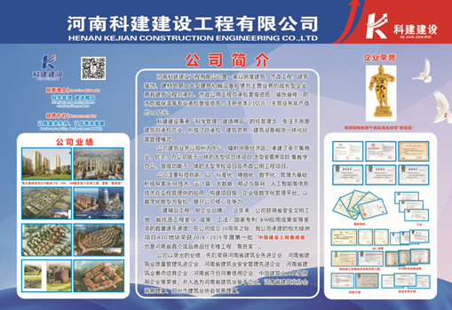 HOME - 摩登7 -「一家专一的游戏平台」