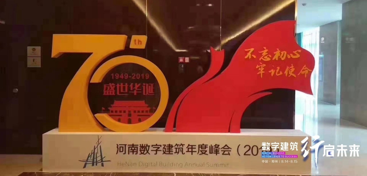 HOME - 摩登7 -「一家专一的游戏平台」