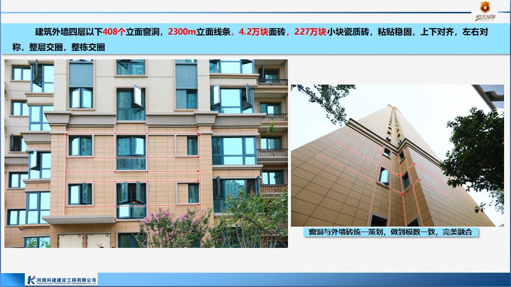 HOME - 摩登7 -「一家专一的游戏平台」