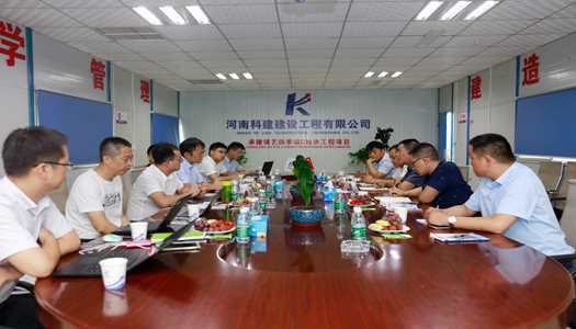 广联达科技股份有限公司总裁袁正刚到摩登7公司 调研领导BIM技术利用