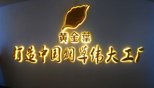 HOME - 摩登7 -「一家专一的游戏平台」