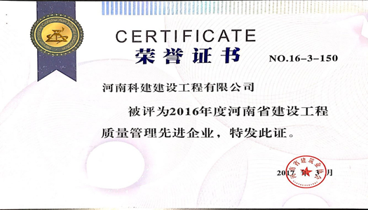 HOME - 摩登7 -「一家专一的游戏平台」