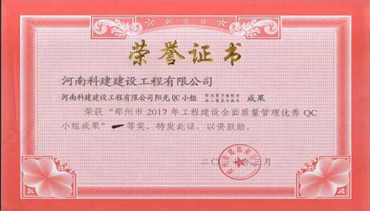 HOME - 摩登7 -「一家专一的游戏平台」