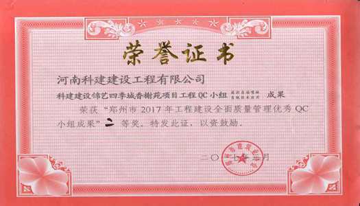 HOME - 摩登7 -「一家专一的游戏平台」