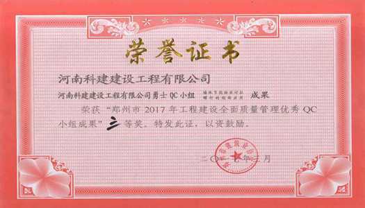 HOME - 摩登7 -「一家专一的游戏平台」