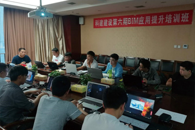 摩登7建设第六期BIM利用提升培训正式开班了