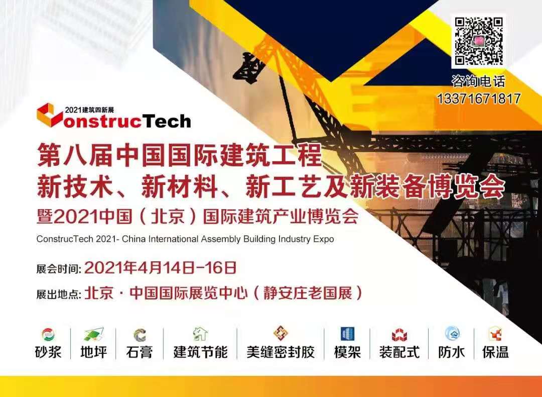 观摩学习前沿科技，助推企业创新发展！